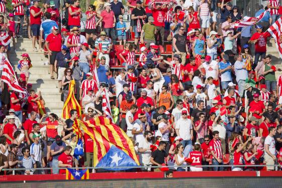 国王杯爆冷出局！赫罗纳1-2不敌奥伦塞止步次轮，青训小将首秀成唯一慰藉