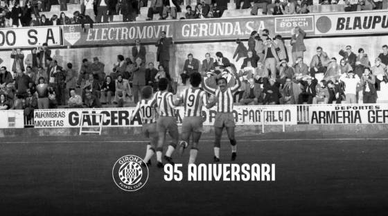 早期崛起与战争阴霾（1930-1939）